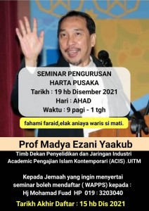 iklan seminar